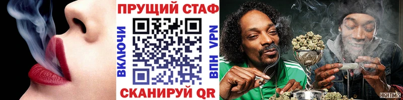 Купить наркотики Остров ГАШ  КОКАИН  МЕФ  Марихуана 