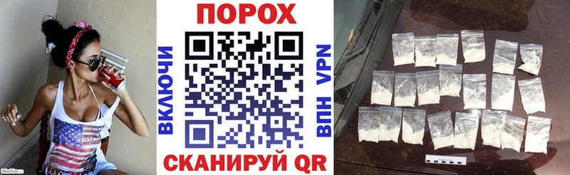 АМФЕТАМИН 98%  блэк спрут маркетплейс  Остров 