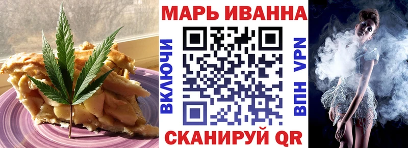 Еда ТГК конопля  сайты даркнета как зайти  Остров  где найти наркотики 