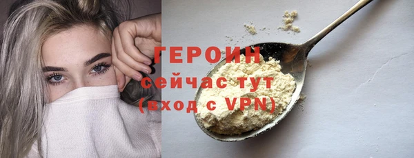 mix Семилуки