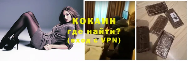 круглые Алексин