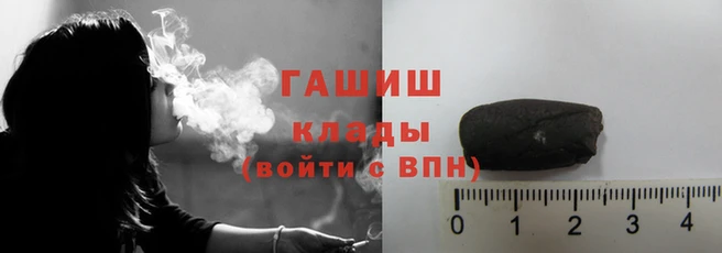 кокаин премиум Алзамай