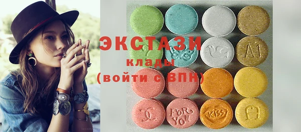 прущие грибы Абинск