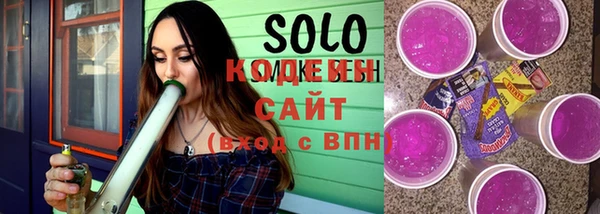 mix Семилуки