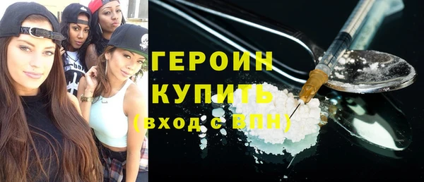 прущие грибы Абинск