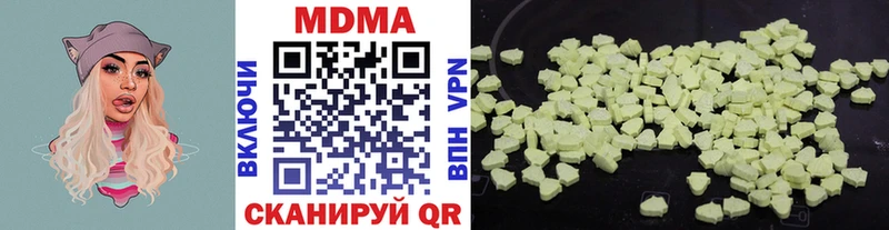 МЕГА маркетплейс  Остров  МДМА crystal  магазин   