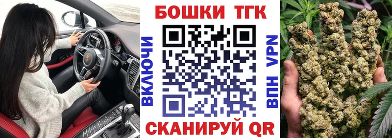 Бошки Шишки VHQ  Остров 